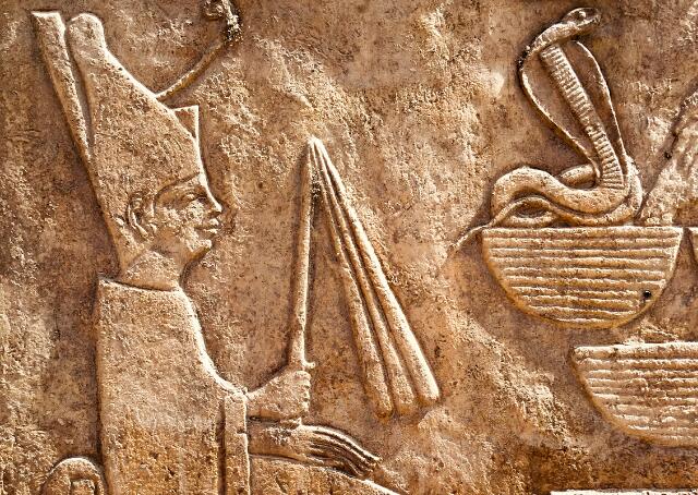 De oude Egyptische god Amon-Ra