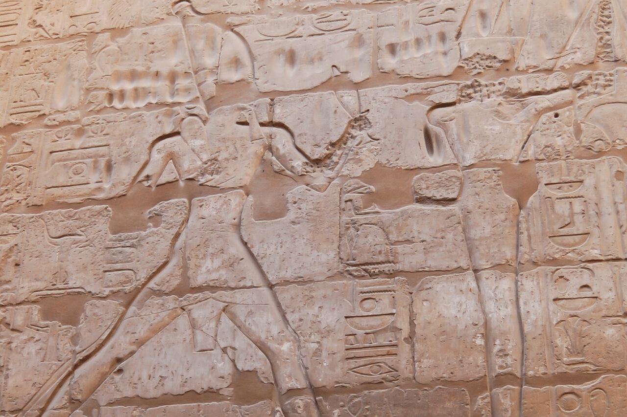 Aton
