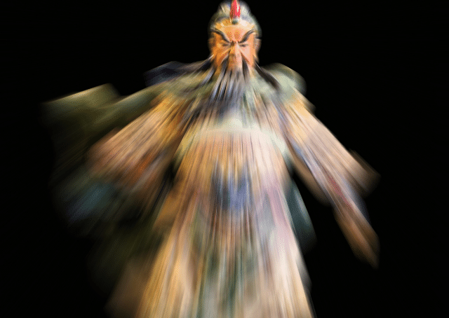 Standbeeld van Pangu