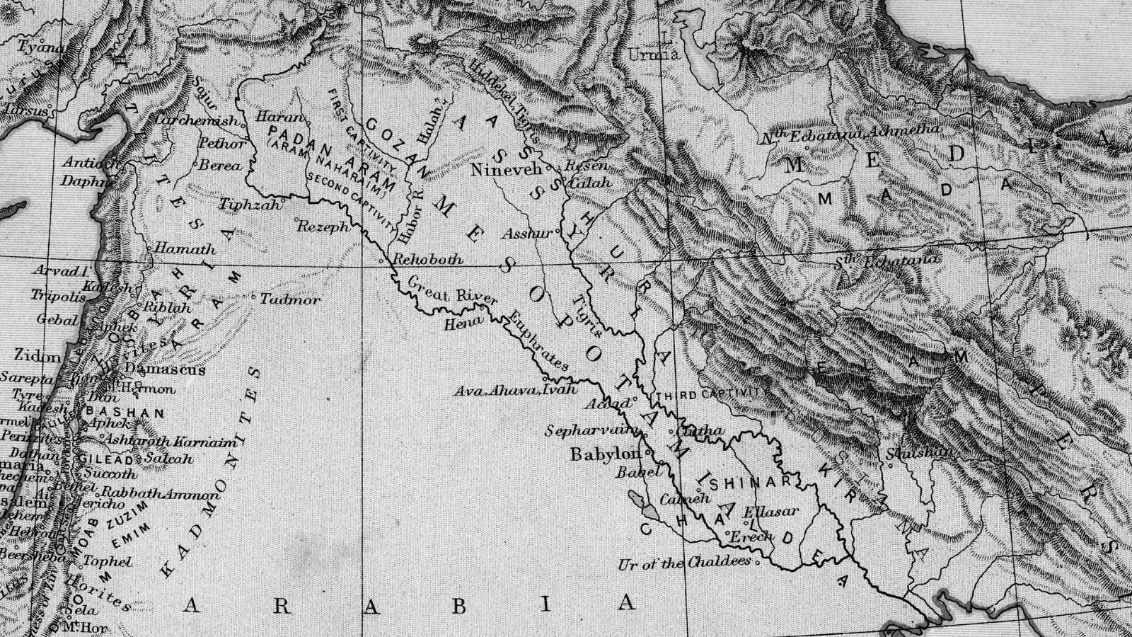 Welke vorm van regering had Mesopotamië? Een diepgaande blik