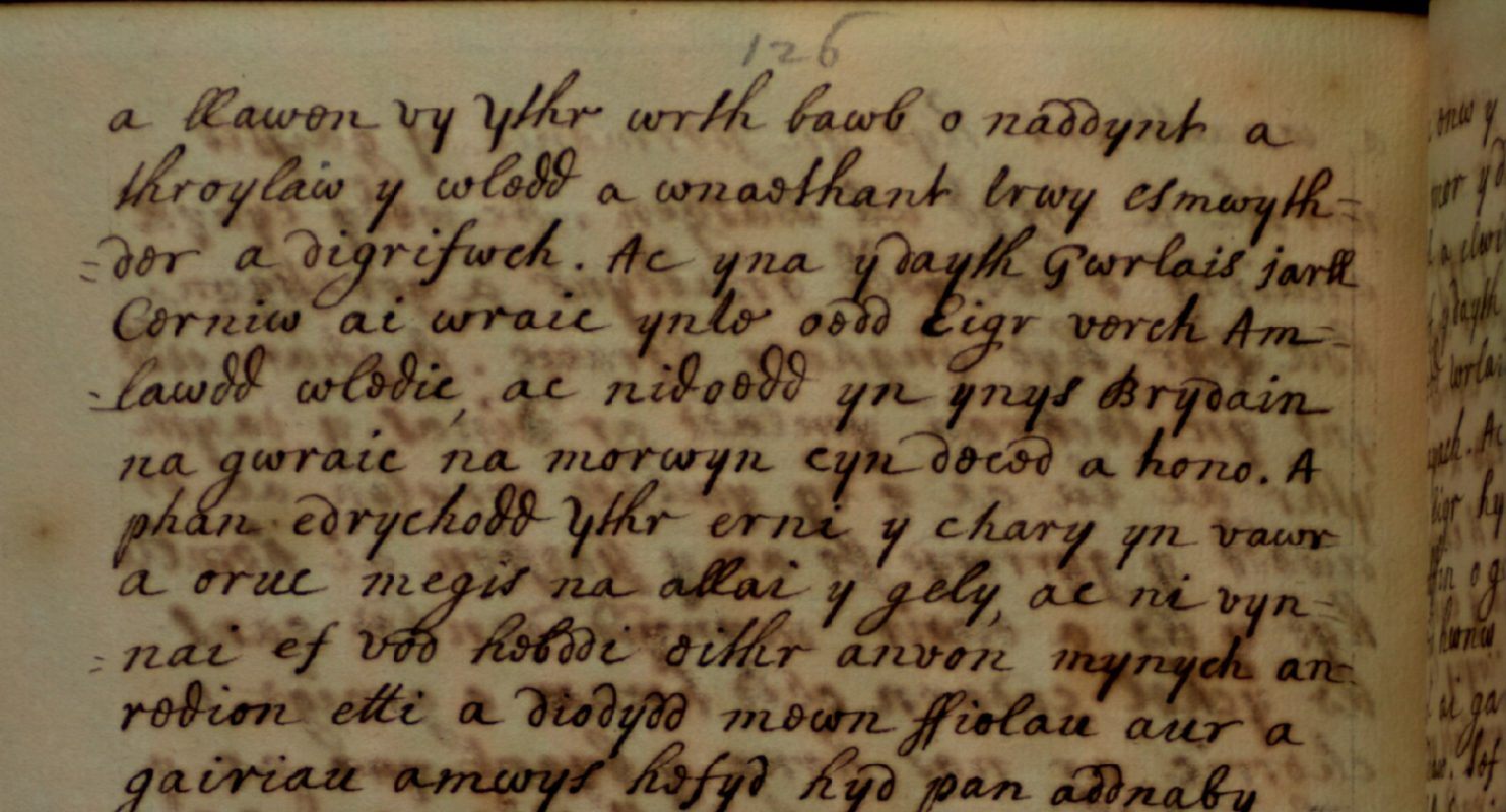 Brut Tysilio, met op de vierde regel Eigr, vermeld als dochter van Amlawdd Wledig