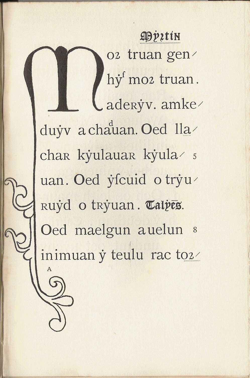 Eerste pagina van het Zwarte Boek van Carmarthen