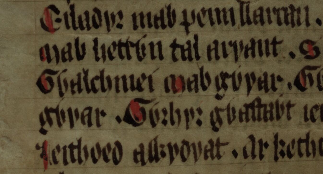 Culhwch en Olwen, folio 203r, met ‘Gwalchmei mab Gwyar’ in het midden