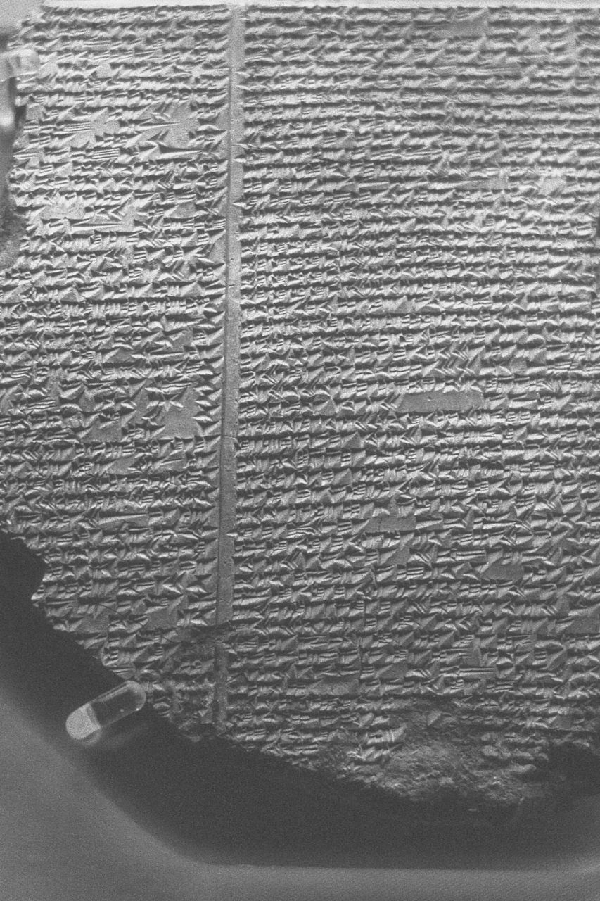 Koninklijke Bibliotheek van Assurbanipal: Het lang verloren huis van oude wijsheid