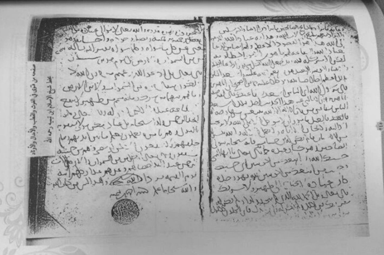 Salafisme: Islam beleven tussen conservatisme en moderniteit