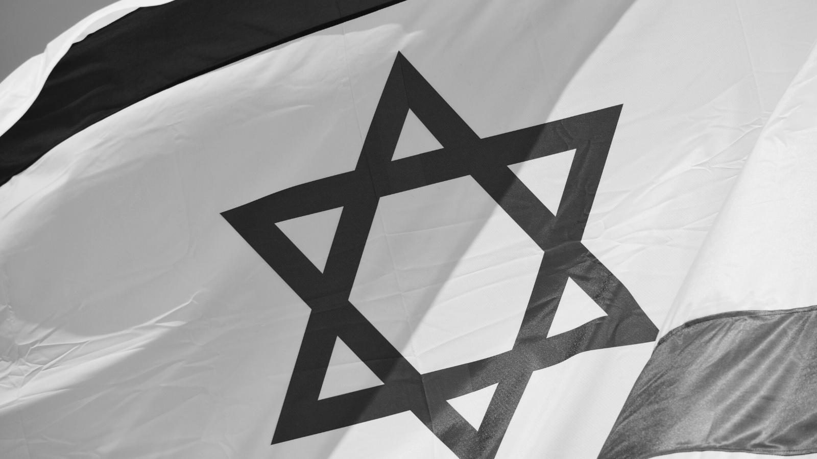 Wat was Israël voor 1948? Wat leidde tot de oprichting van Israël?