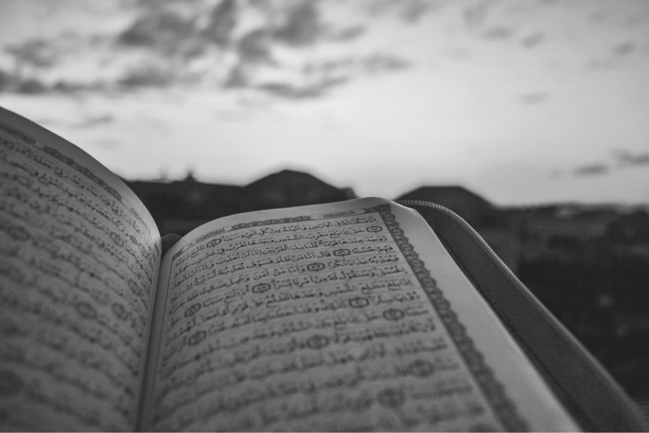 De Openbaring van de Koran en Hoe het de Basisovertuigingen in de Islam Vormde
